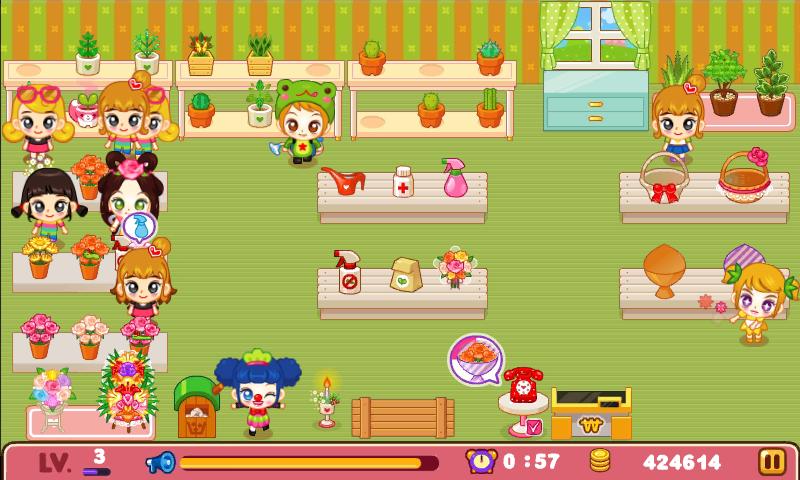 Judy's FlowerGarden