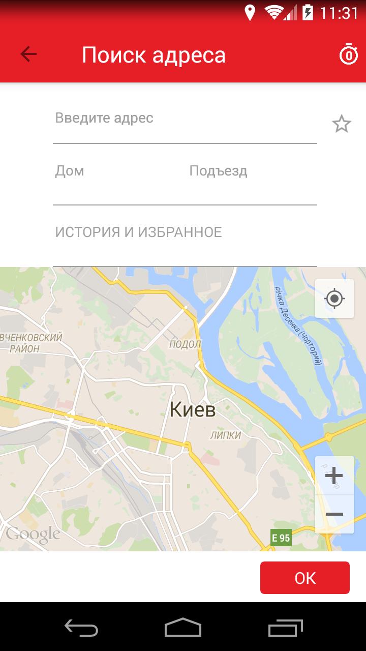 West taxi