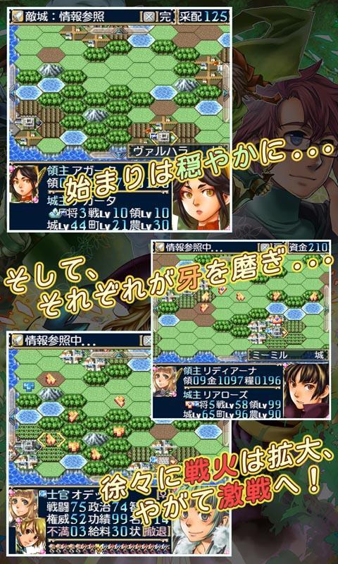 NeoDeserter's PLUS