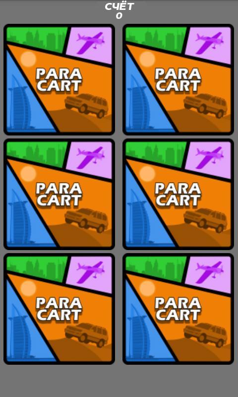 Paracart.Cars