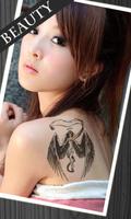 My Tattoo