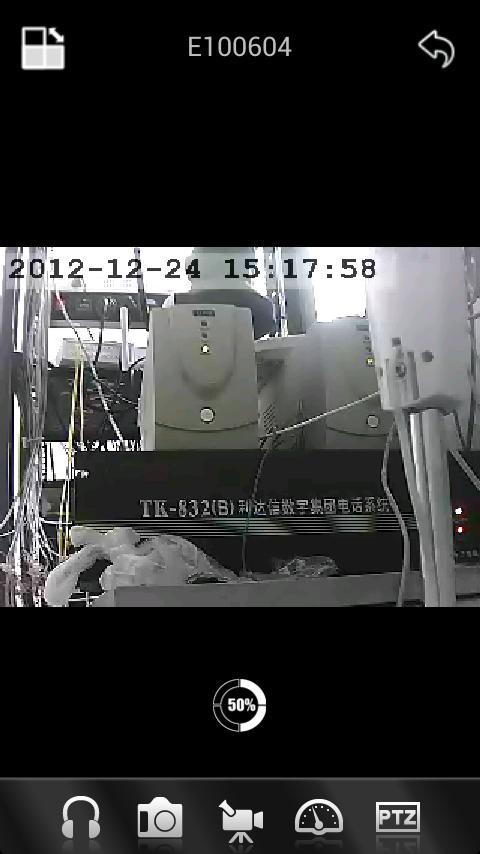 p2pCamViewer