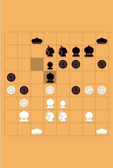 Makruk(Thai chess)