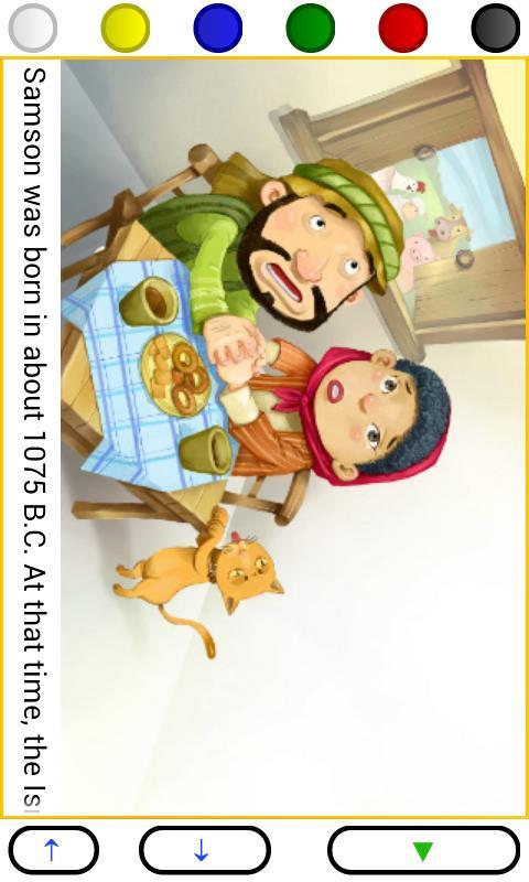 Kid's Bible Story - Samson