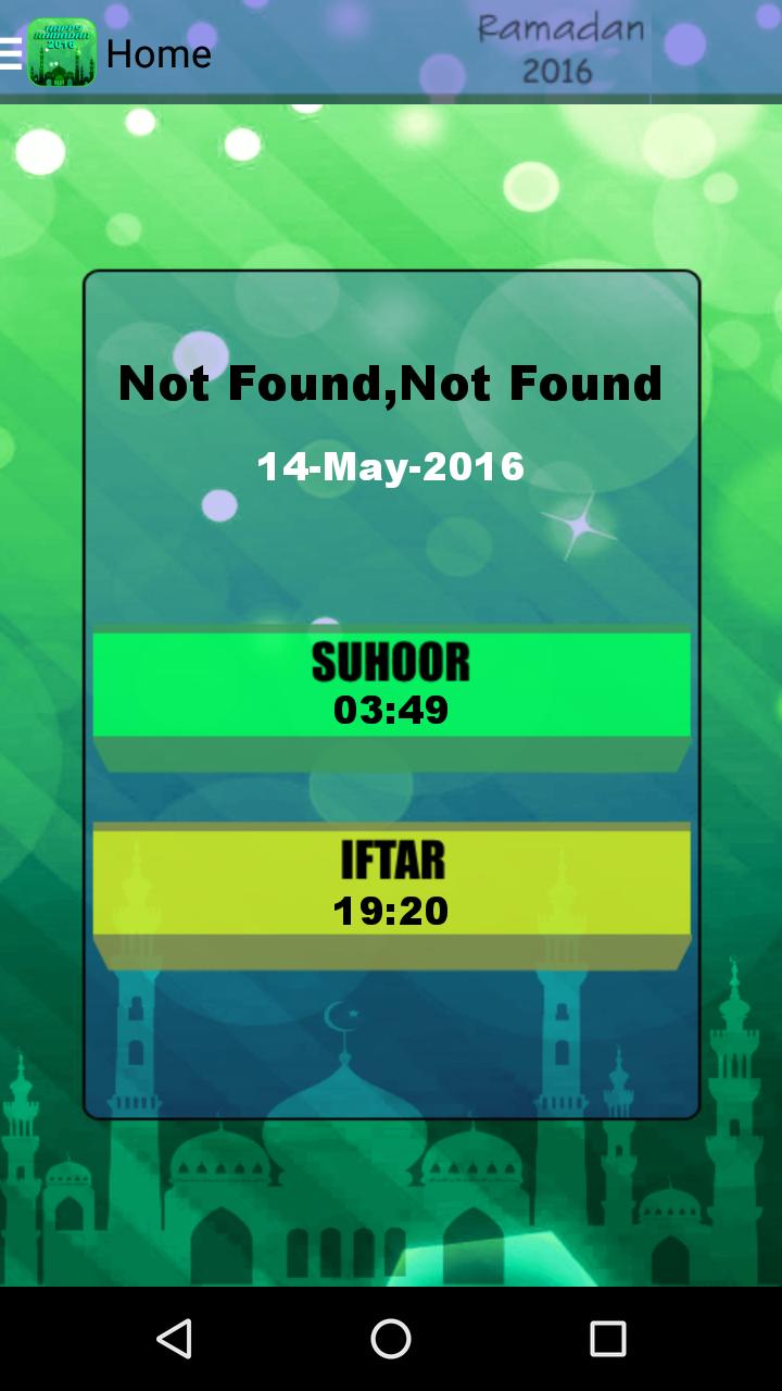 Ramadan 2016