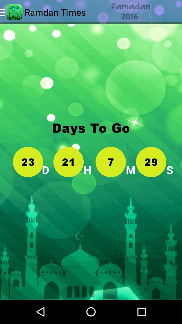 Ramadan 2016