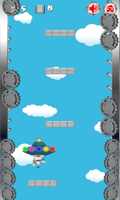 Robo Rescue