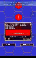 BattleShip YAMATO Lite