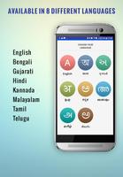 Oneindia News