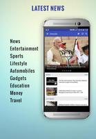 Oneindia News