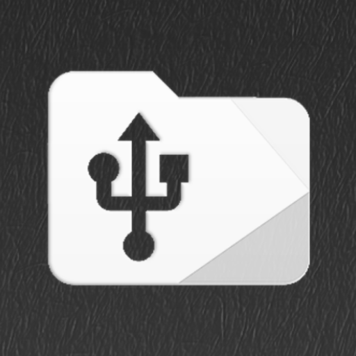 USB File Manager