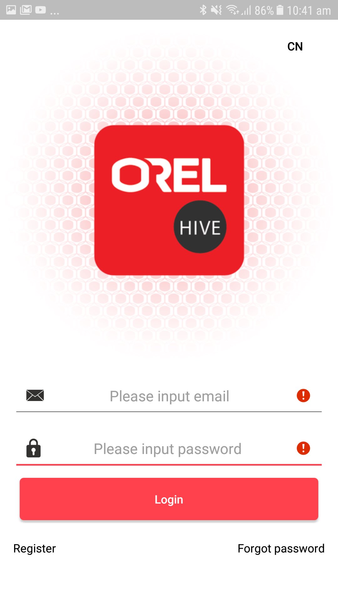 OrelHive