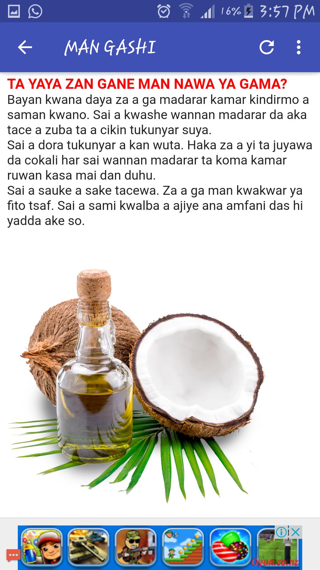Man Gashi Ga Mata