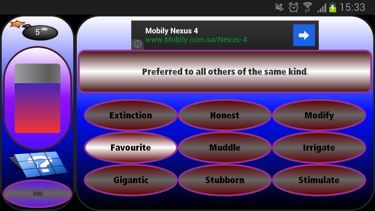 ENGLISH TEST