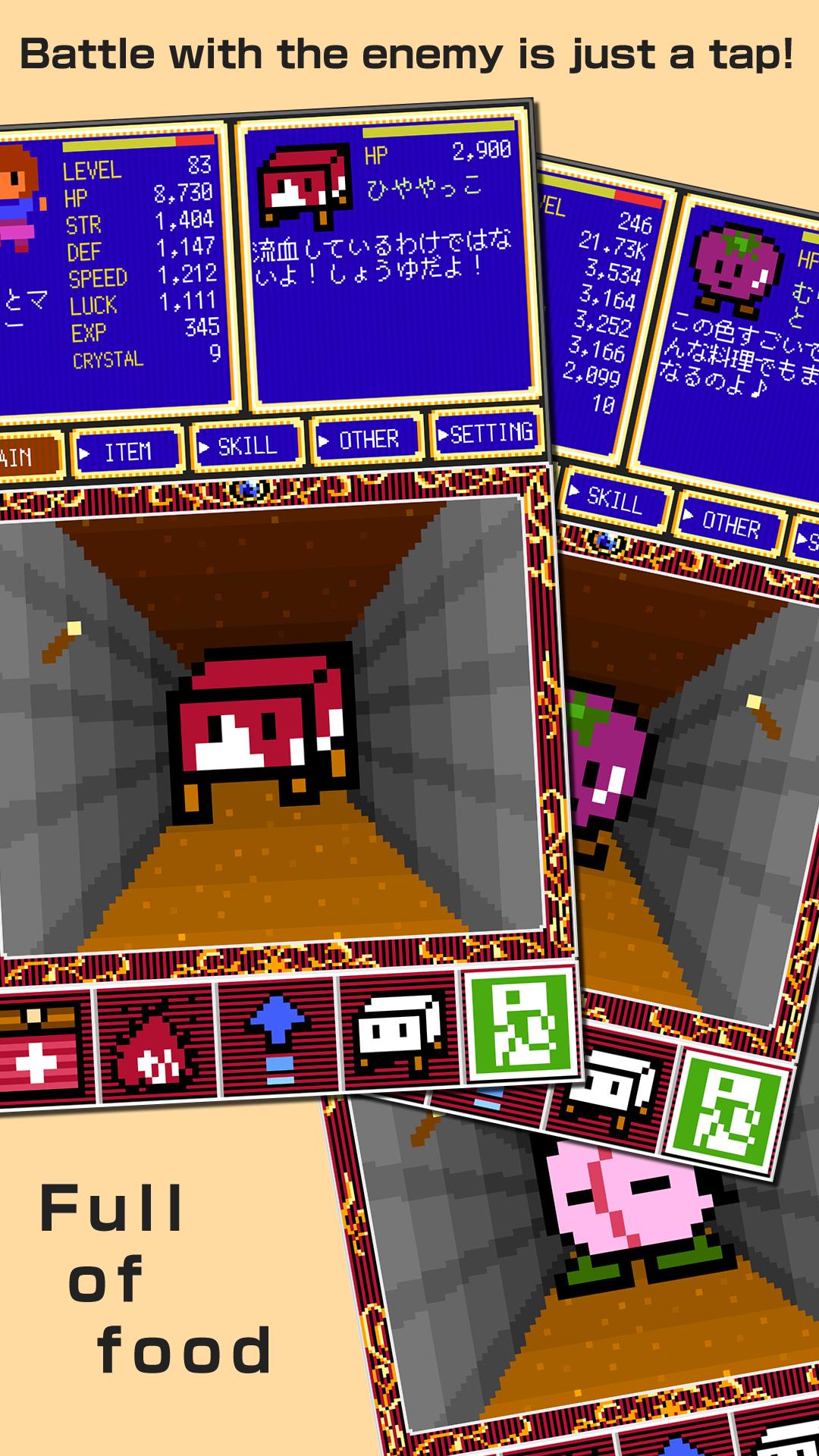 Clicker Cave RPG