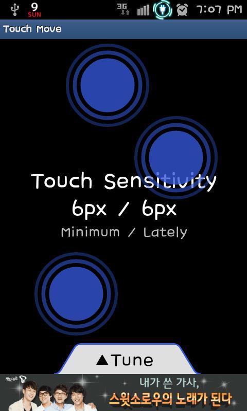 Touch Move