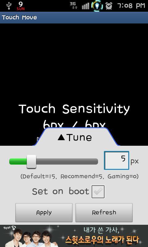 Touch Move