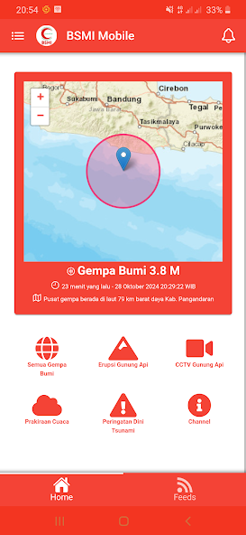 BSMI Mobile