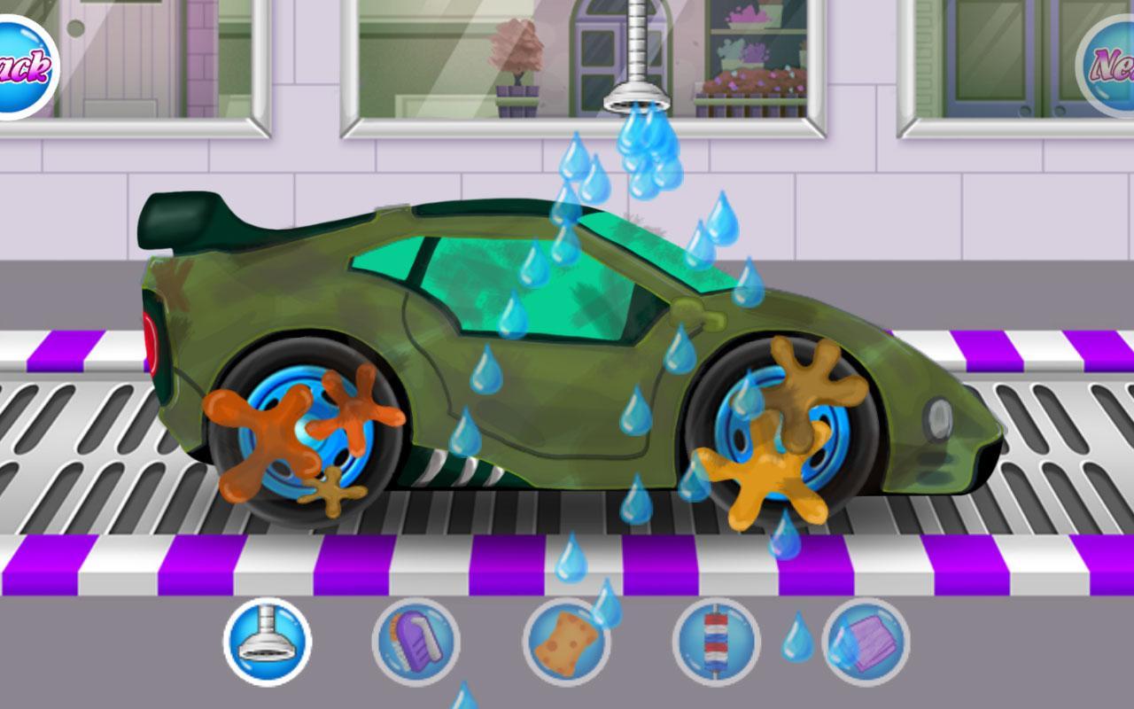Car Salon