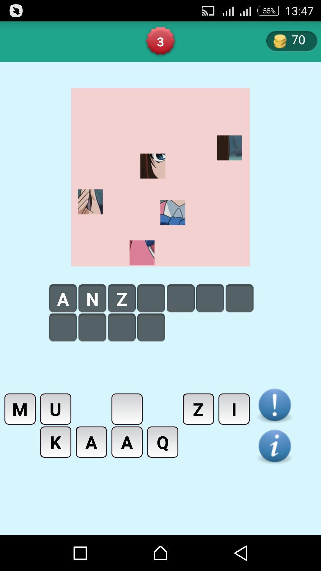 Quiz For Yu Gi Oh