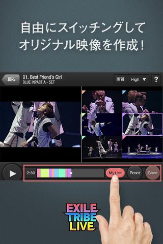 EXILE TRIBE LIVE