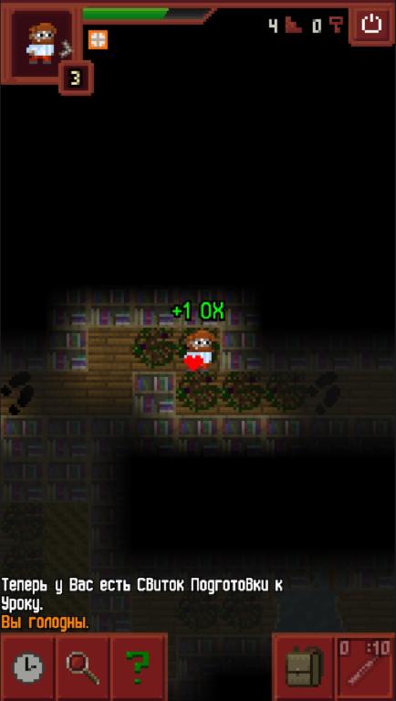 Classic Dungeon