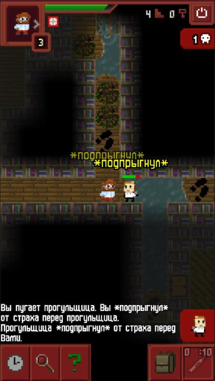 Classic Dungeon