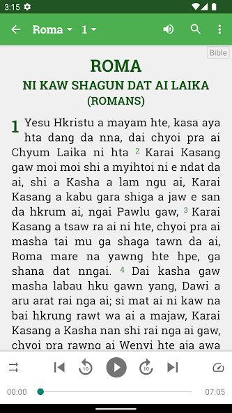 Jinghpaw Bible