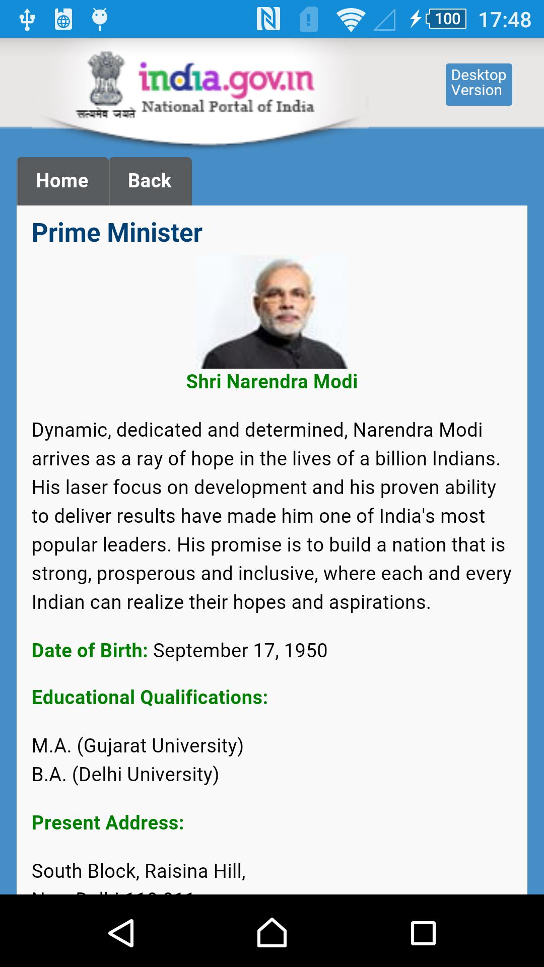 Govt of India