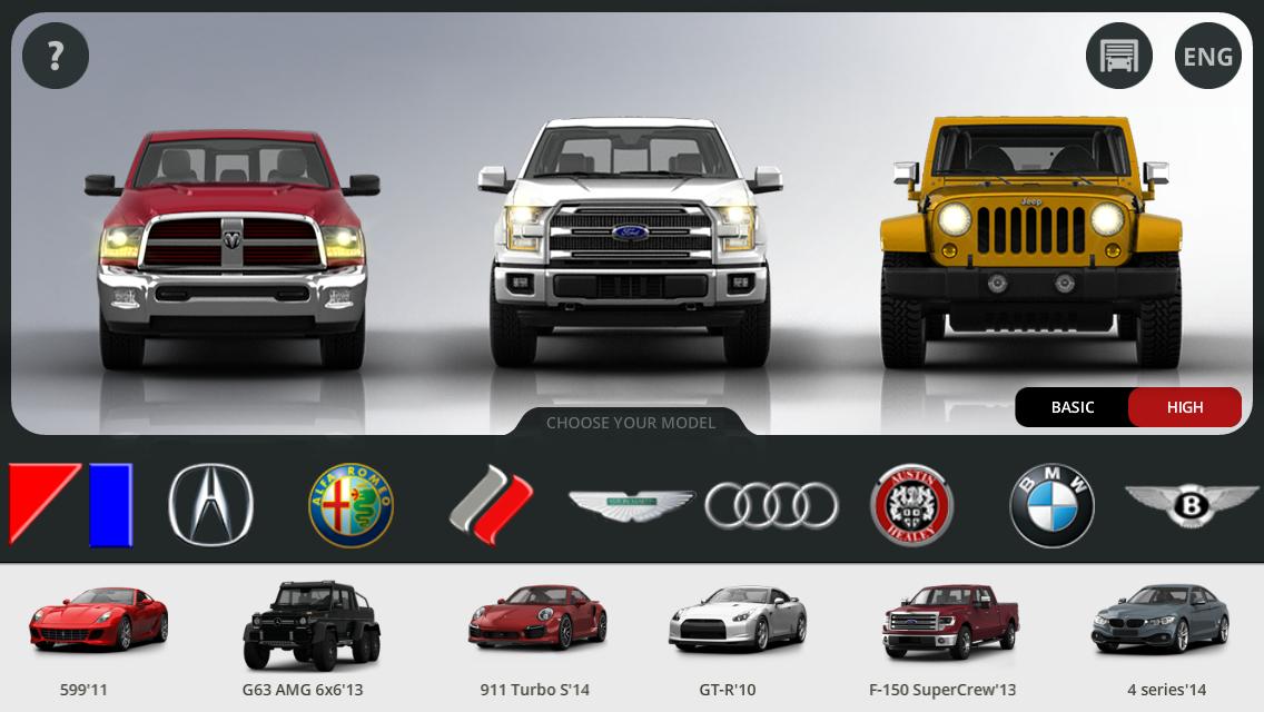 DUB Configurator