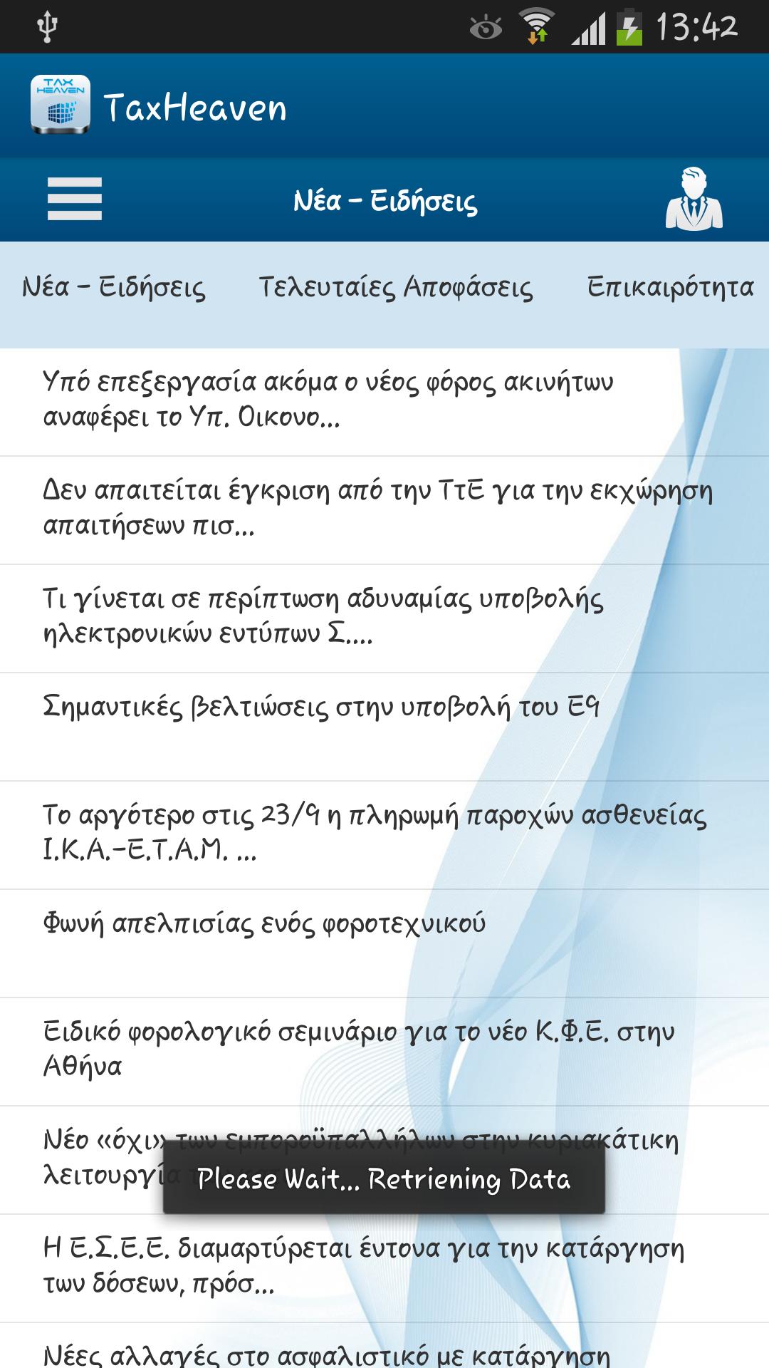 TaxHeaven