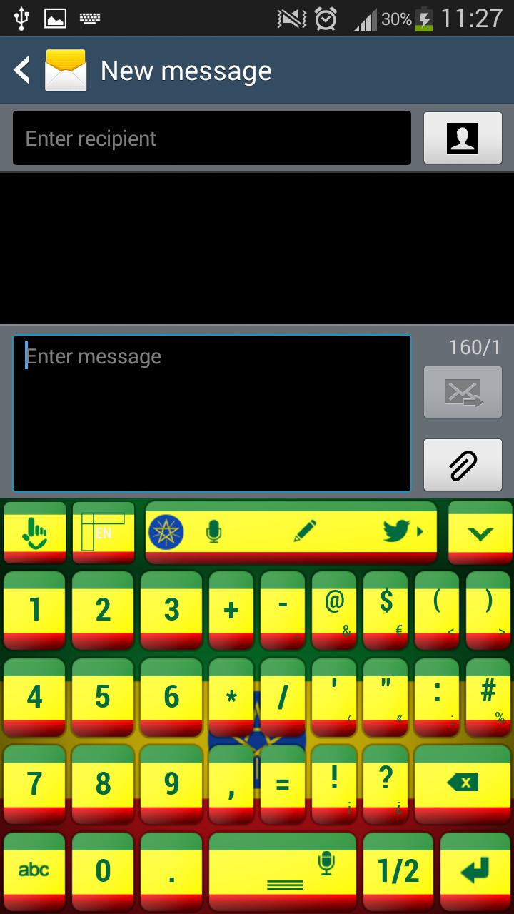 Ethiopia Keyboard