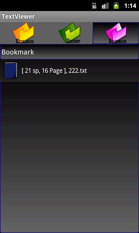 TextViewer
