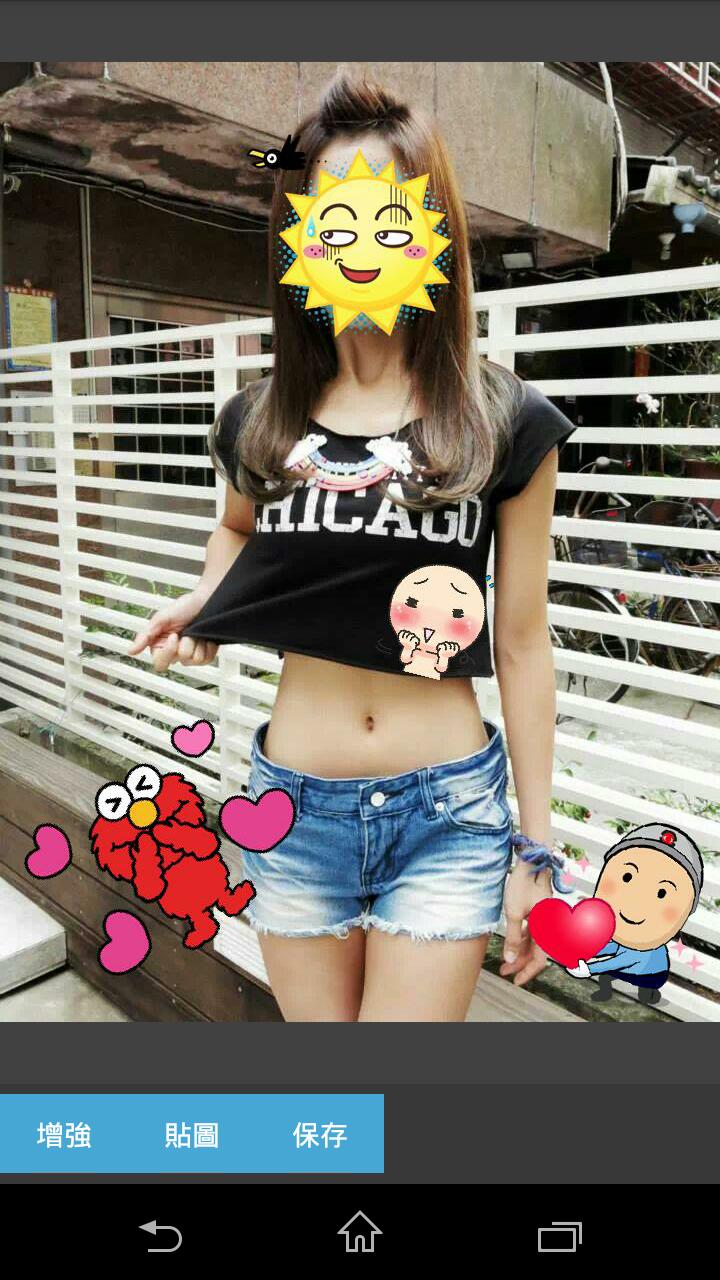 Some Stickers Line